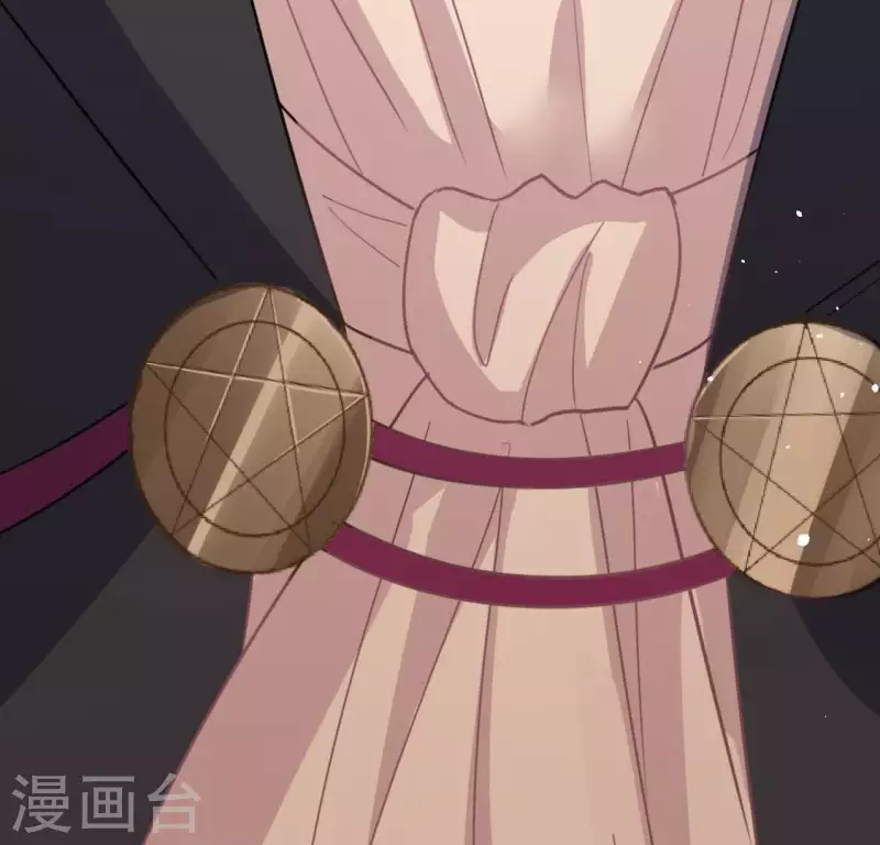 神明大人求放過 - 第55話 千澈的表白(2/3) - 8