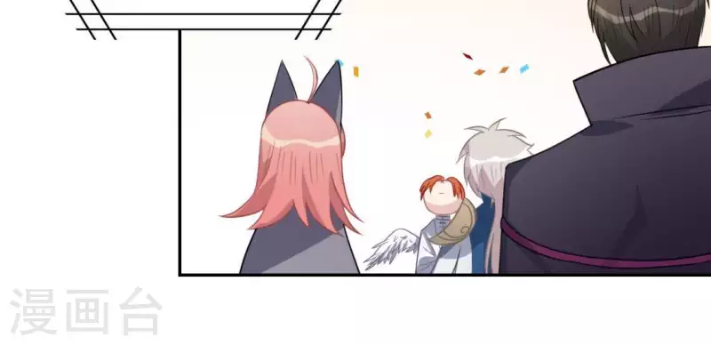 神明大人求放過 - 第55話 千澈的表白(2/3) - 8