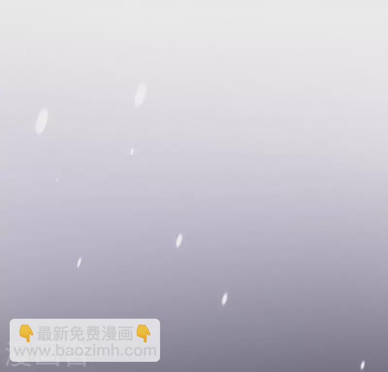 神明大人求放過 - 第57話 消失的阿燁(1/2) - 4