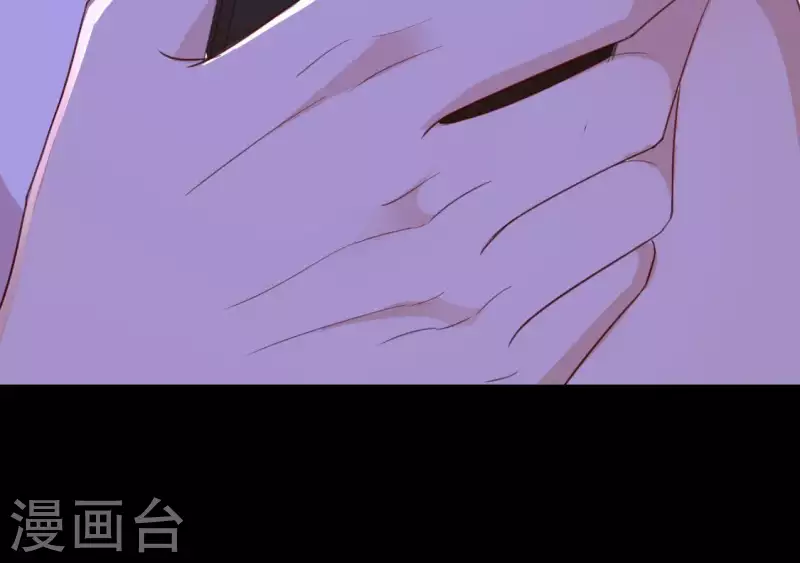 神明大人求放過 - 第57話 消失的阿燁(1/2) - 4