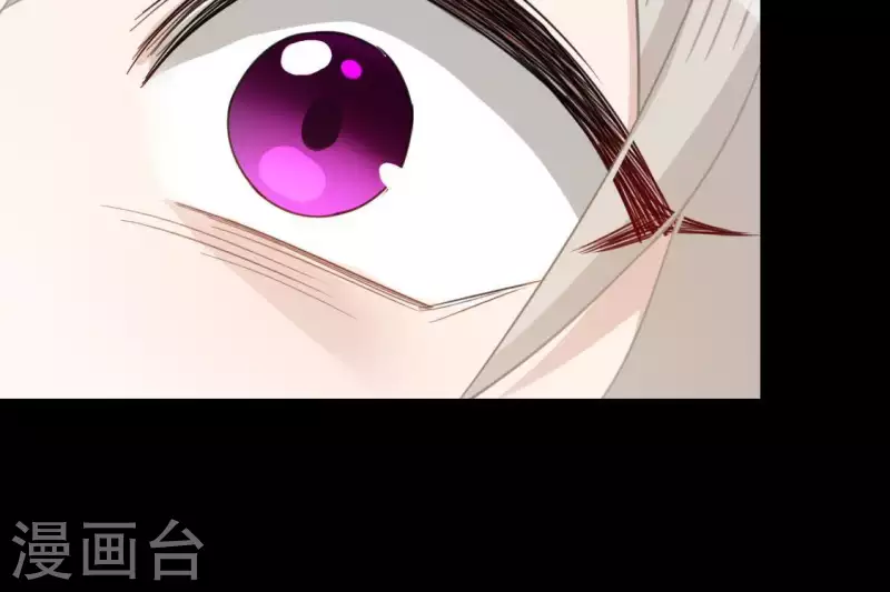 神明大人求放過 - 第57話 消失的阿燁(1/2) - 6