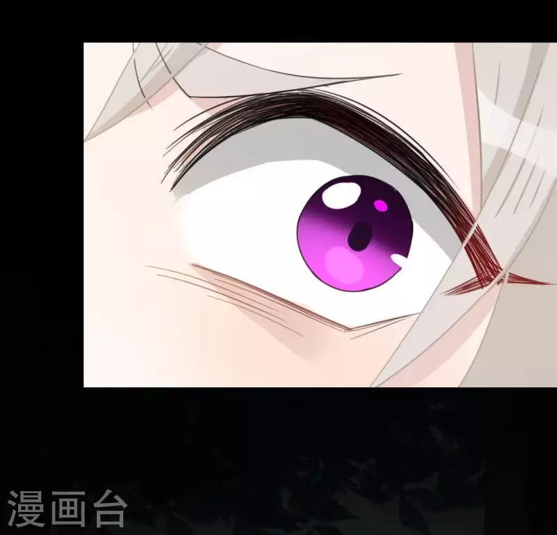 神明大人求放過 - 第57話 消失的阿燁(1/2) - 7