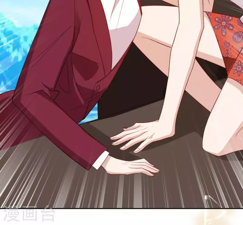 神明大人求放過 - 第57話 消失的阿燁(1/2) - 8