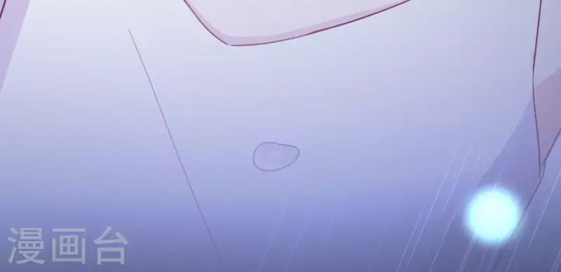 神明大人求放過 - 第57話 消失的阿燁(2/2) - 5