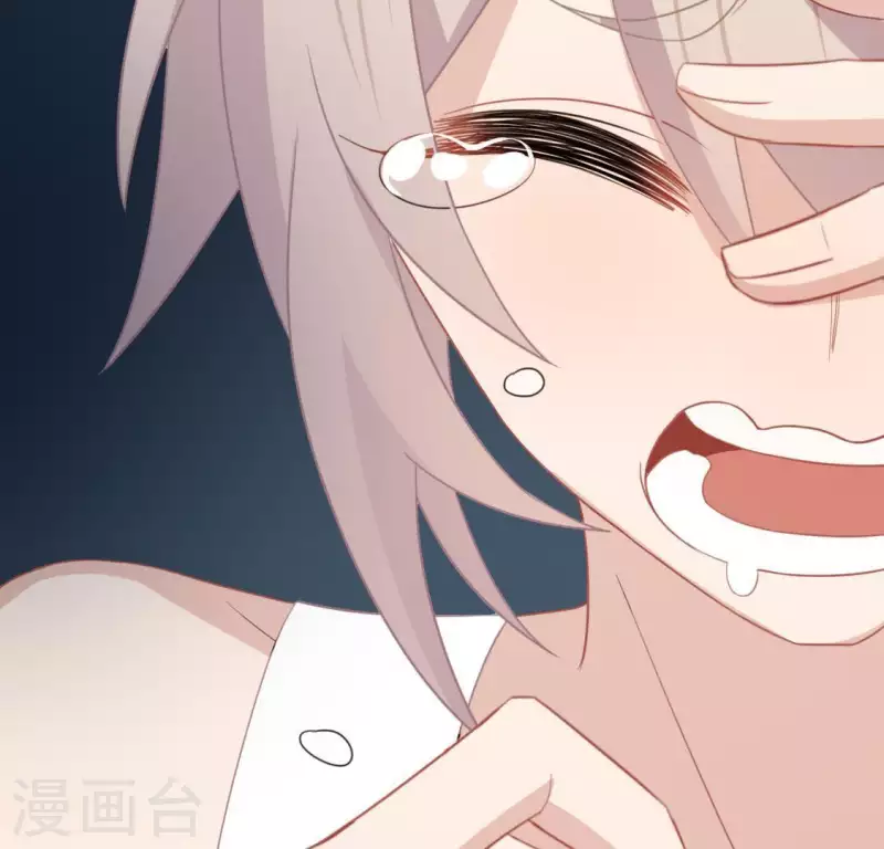 神明大人求放過 - 第57話 消失的阿燁(2/2) - 7