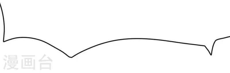 神明大人求放過 - 第57話 消失的阿燁(2/2) - 2