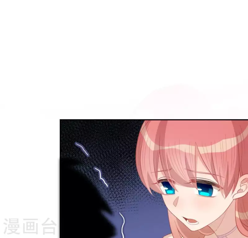 神明大人求放過 - 第57話 消失的阿燁(2/2) - 3