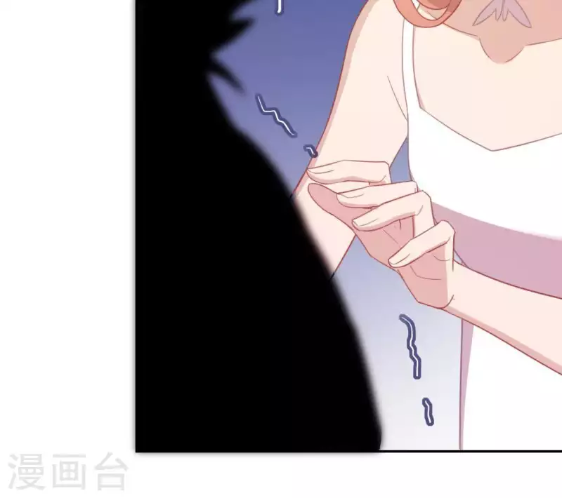 神明大人求放過 - 第57話 消失的阿燁(2/2) - 4