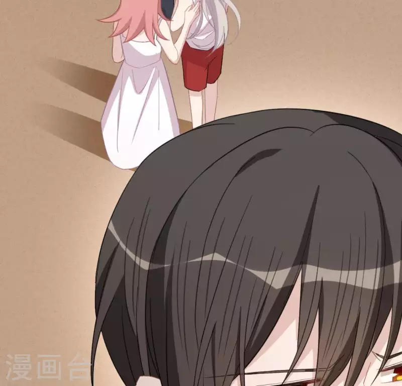 神明大人求放過 - 第57話 消失的阿燁(2/2) - 1