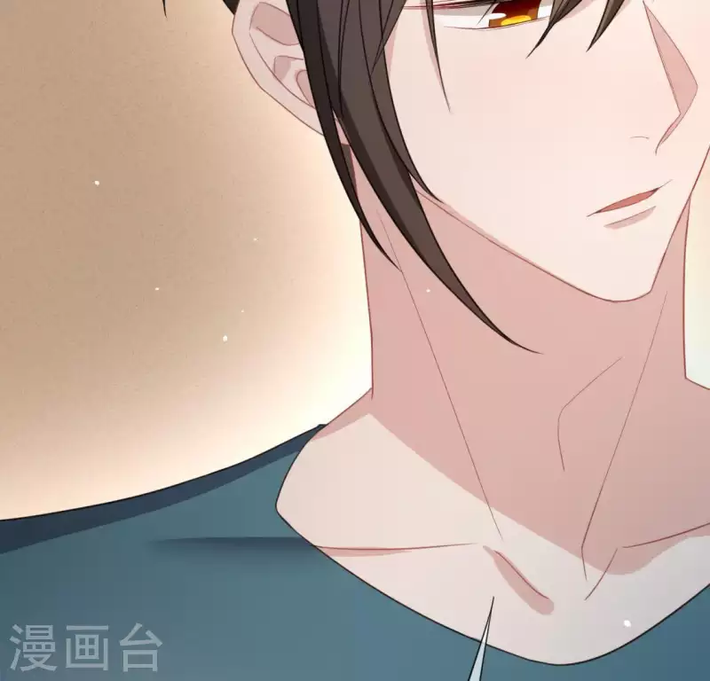 神明大人求放過 - 第57話 消失的阿燁(2/2) - 2