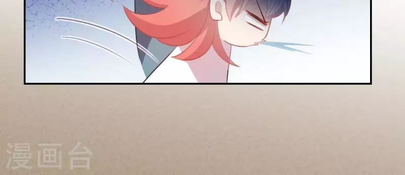 神明大人求放過 - 第57話 消失的阿燁(1/2) - 7