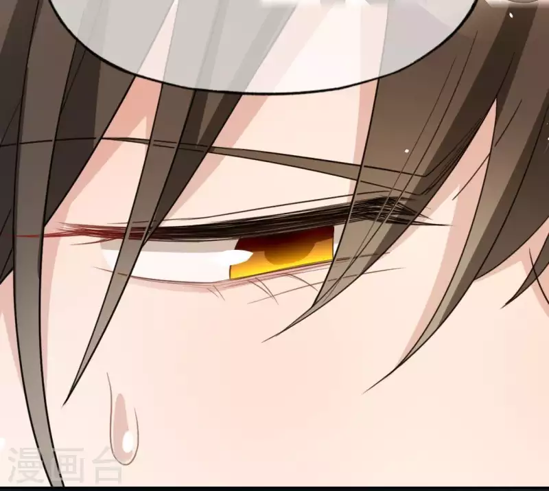 神明大人求放過 - 第57話 消失的阿燁(2/2) - 5