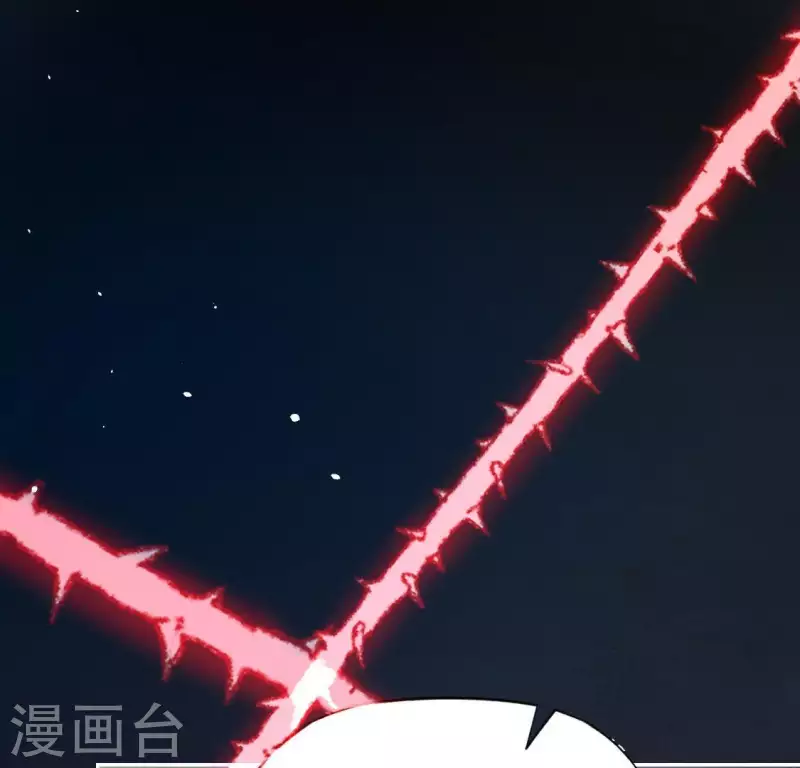 神明大人求放過 - 第57話 消失的阿燁(2/2) - 6