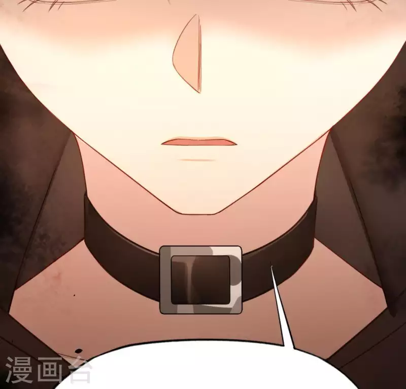 神明大人求放過 - 第57話 消失的阿燁(2/2) - 1