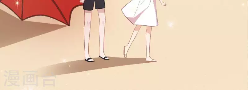 神明大人求放過 - 第59話 這種感覺就是喜歡嗎？(1/2) - 2