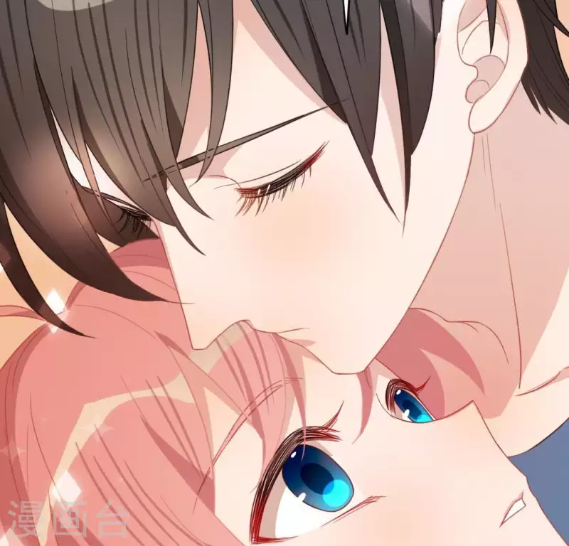 神明大人求放過 - 第59話 這種感覺就是喜歡嗎？(1/2) - 5