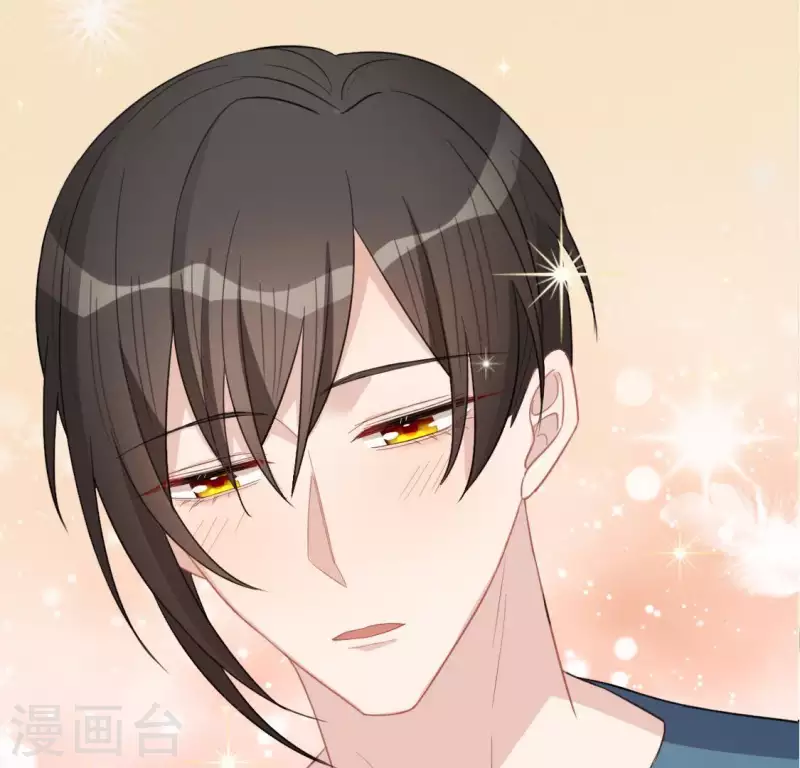 神明大人求放過 - 第59話 這種感覺就是喜歡嗎？(1/2) - 3