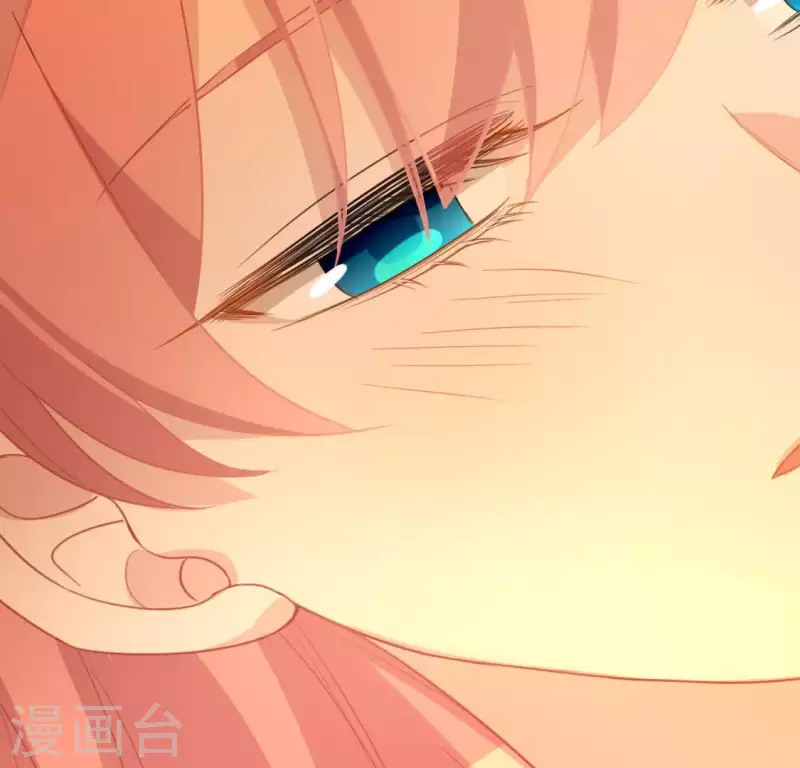 神明大人求放過 - 第59話 這種感覺就是喜歡嗎？(1/2) - 6