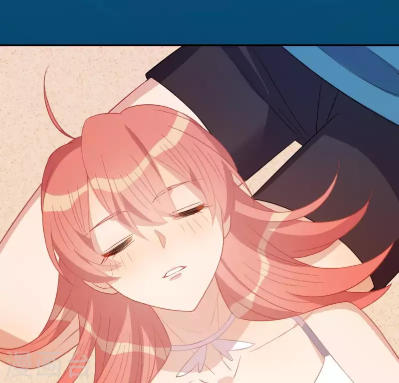 神明大人求放過 - 第59話 這種感覺就是喜歡嗎？(1/2) - 4