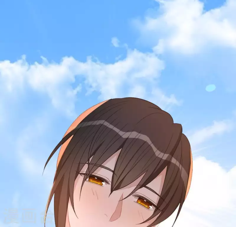 神明大人求放過 - 第59話 這種感覺就是喜歡嗎？(1/2) - 6