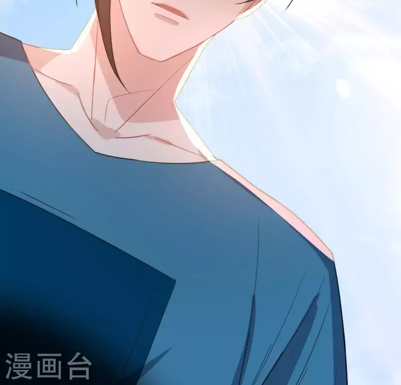 神明大人求放過 - 第59話 這種感覺就是喜歡嗎？(1/2) - 7