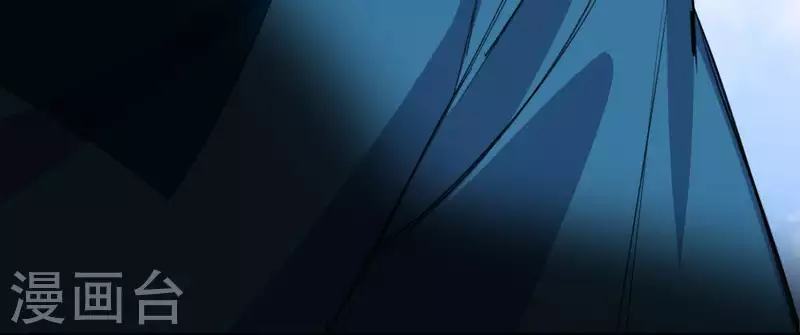 神明大人求放過 - 第59話 這種感覺就是喜歡嗎？(1/2) - 8