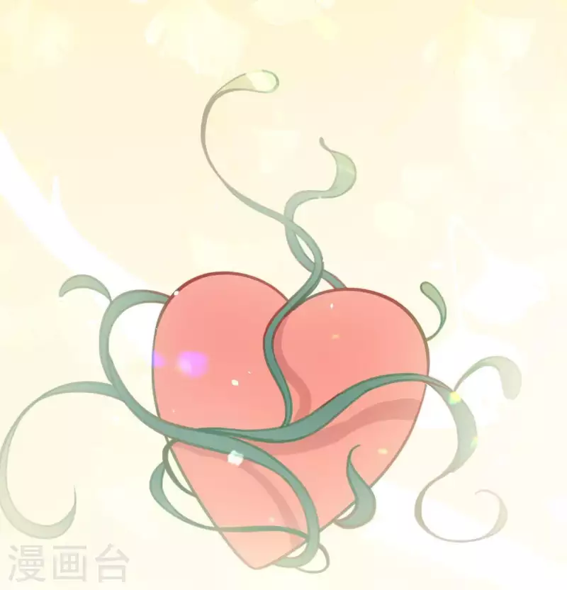 神明大人求放過 - 第59話 這種感覺就是喜歡嗎？(1/2) - 3