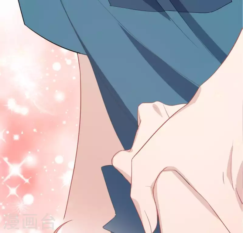 神明大人求放過 - 第59話 這種感覺就是喜歡嗎？(1/2) - 5