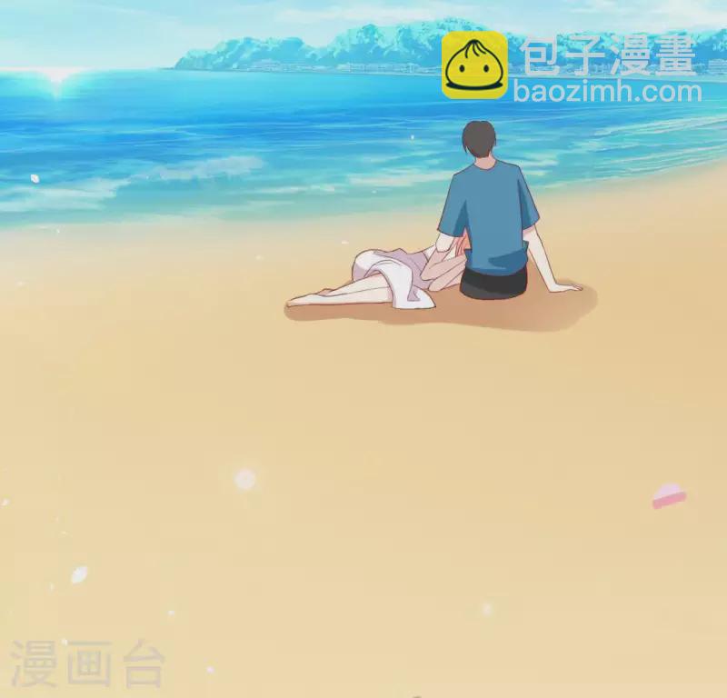 神明大人求放過 - 第59話 這種感覺就是喜歡嗎？(2/2) - 5