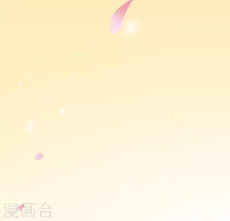 神明大人求放過 - 第59話 這種感覺就是喜歡嗎？(2/2) - 6