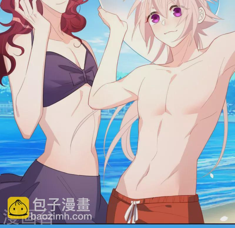 神明大人求放過 - 第59話 這種感覺就是喜歡嗎？(2/2) - 4