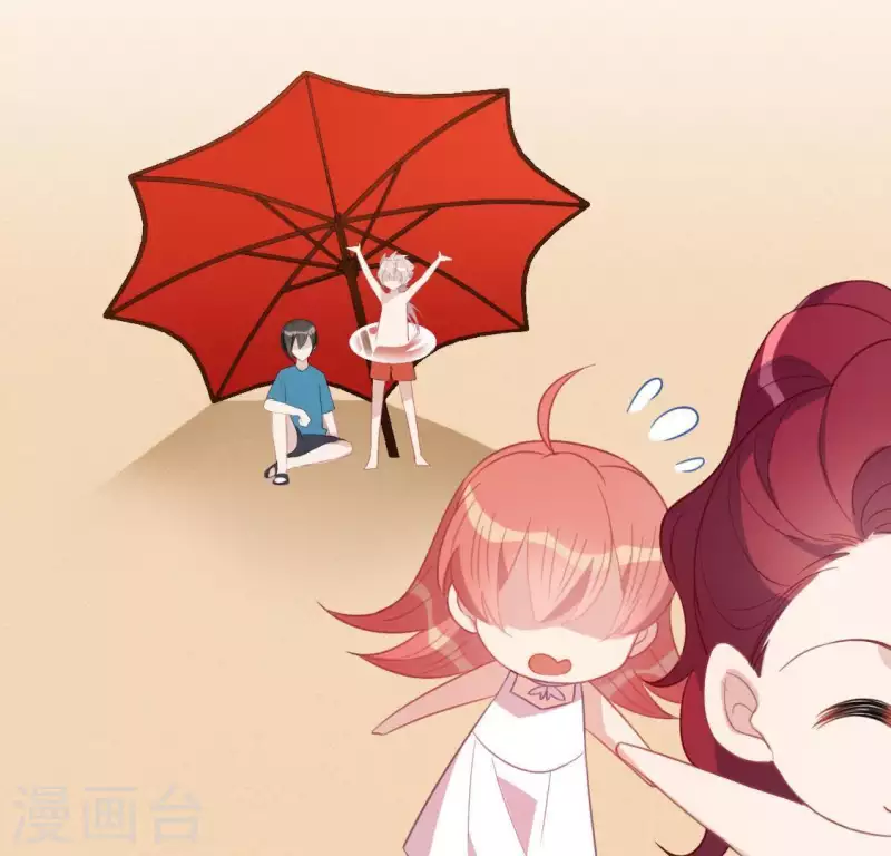 神明大人求放過 - 第59話 這種感覺就是喜歡嗎？(2/2) - 7