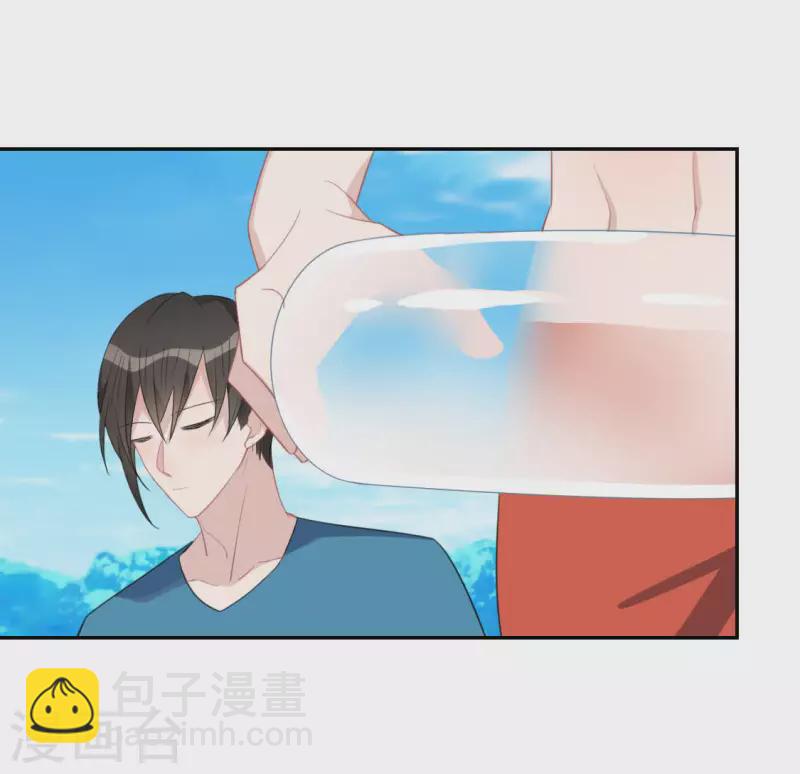 神明大人求放過 - 第59話 這種感覺就是喜歡嗎？(2/2) - 2