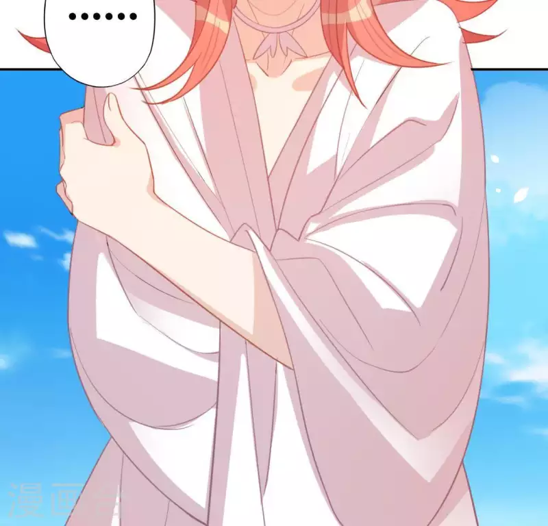 神明大人求放過 - 第59話 這種感覺就是喜歡嗎？(2/2) - 3