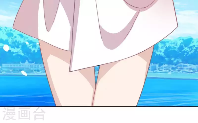 神明大人求放過 - 第59話 這種感覺就是喜歡嗎？(2/2) - 4