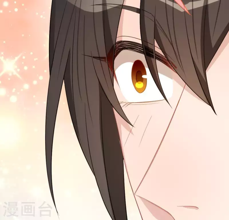 神明大人求放過 - 第59話 這種感覺就是喜歡嗎？(2/2) - 1