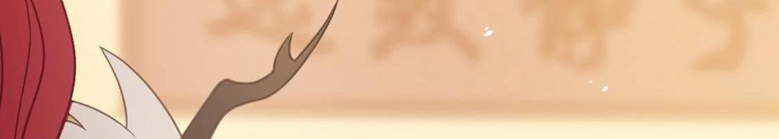 神明大人求放過 - 第6話 千澈與繁玥登場(2/3) - 6