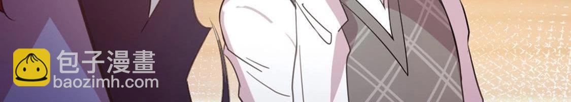 神明大人求放過 - 第6話 千澈與繁玥登場(3/3) - 6