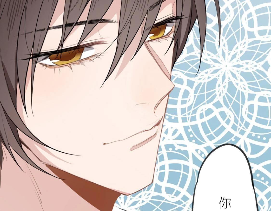 神明大人求放過 - 第6話 千澈與繁玥登場(3/3) - 4