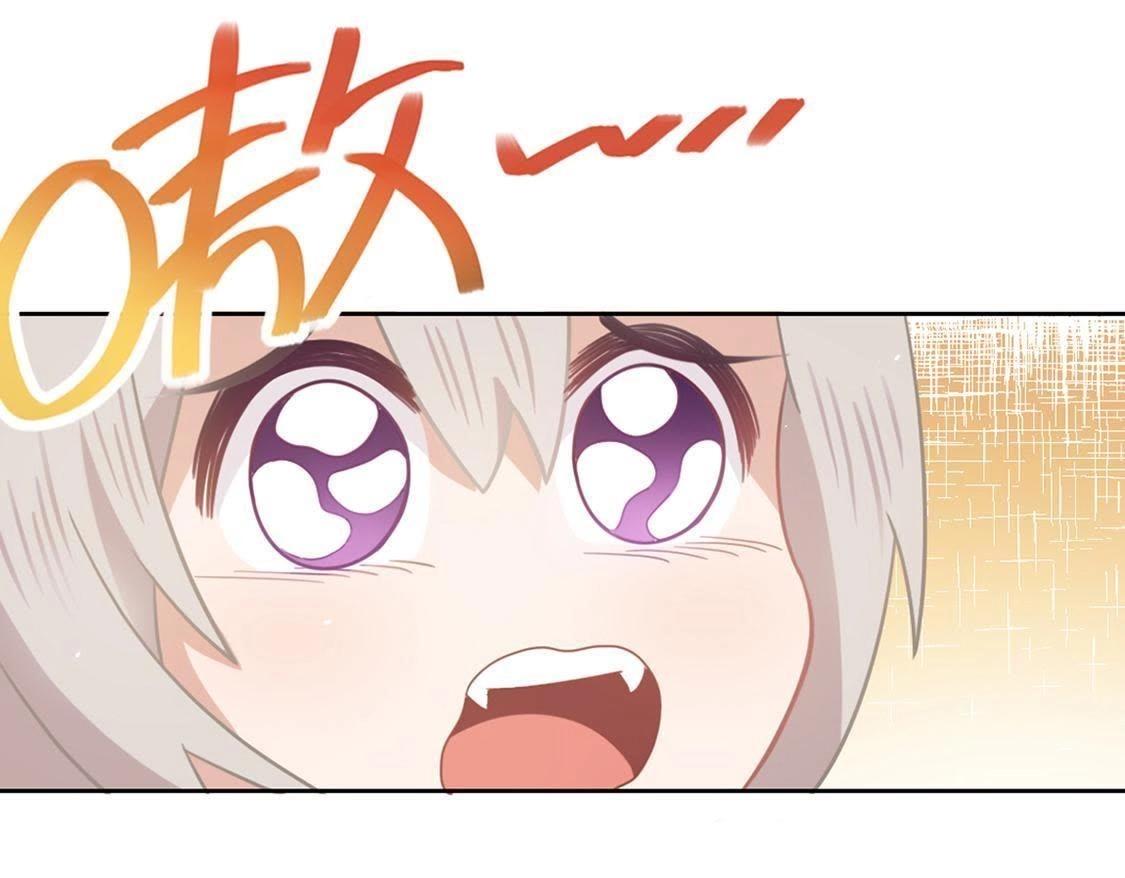 神明大人求放過 - 第6話 千澈與繁玥登場(3/3) - 7