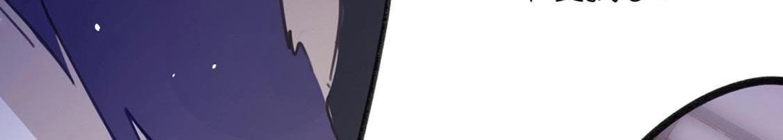 神明大人求放過 - 第6話 千澈與繁玥登場(3/3) - 5