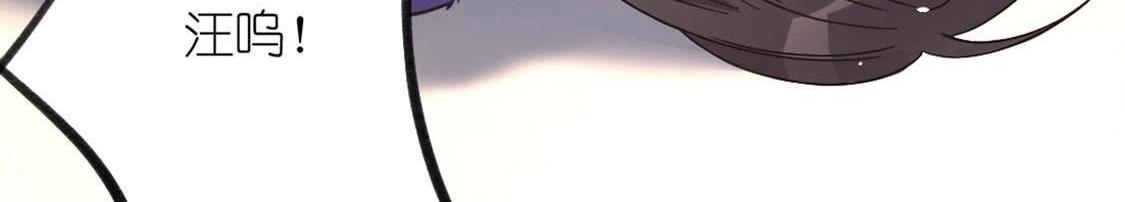 神明大人求放過 - 第6話 千澈與繁玥登場(3/3) - 1