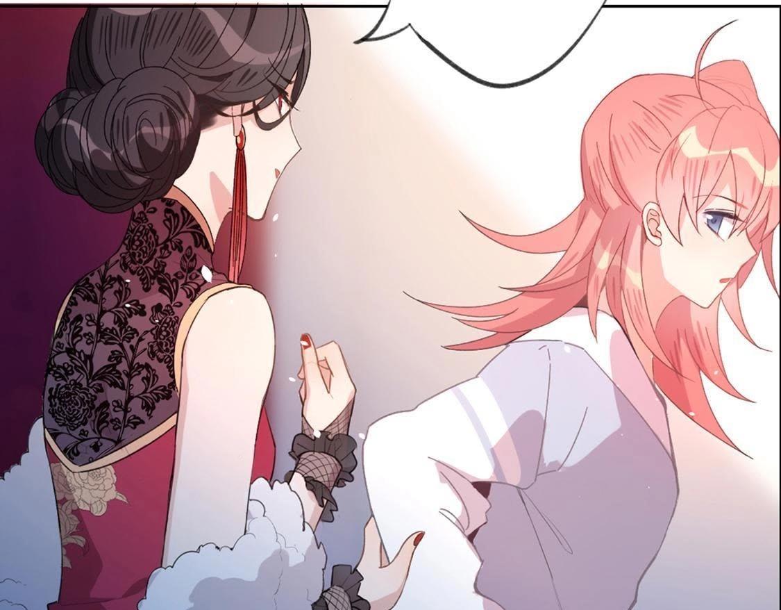 神明大人求放過 - 第6話 千澈與繁玥登場(1/3) - 6