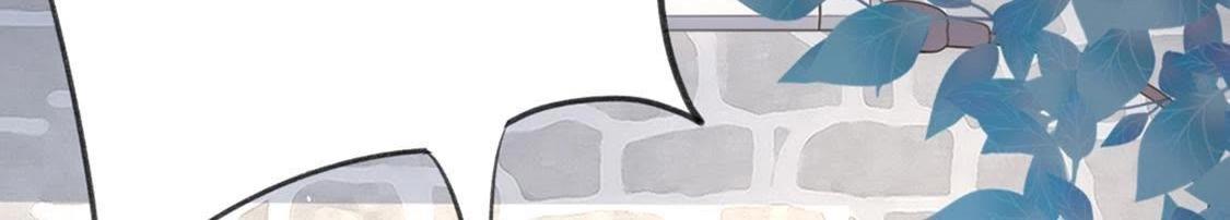 神明大人求放過 - 第6話 千澈與繁玥登場(1/3) - 6