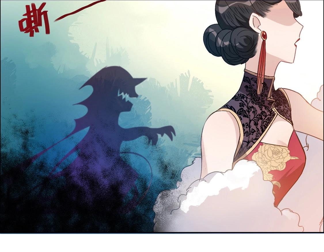 神明大人求放過 - 第6話 千澈與繁玥登場(1/3) - 3