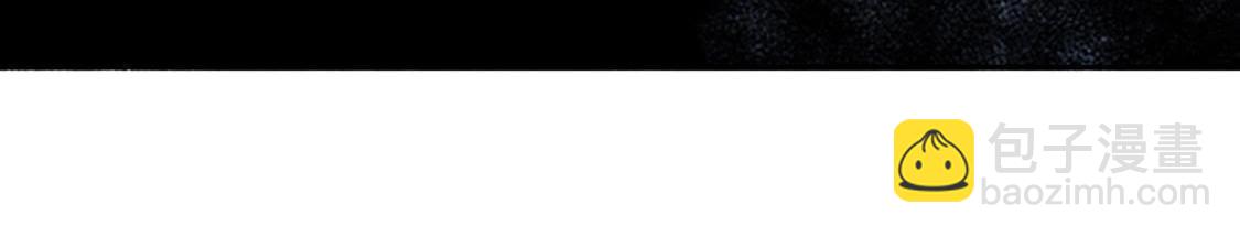 神明大人求放過 - 第6話 千澈與繁玥登場(1/3) - 8