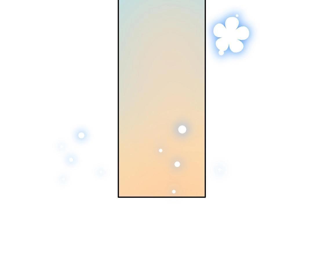 神明大人求放過 - 第6話 千澈與繁玥登場(1/3) - 3