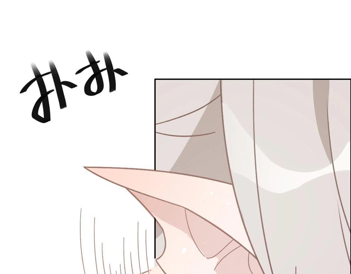 神明大人求放過 - 第6話 千澈與繁玥登場(1/3) - 5