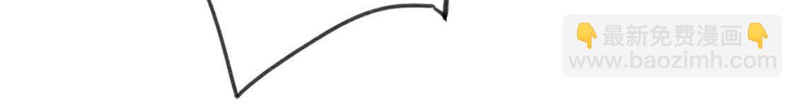 神明大人求放過 - 第6話 千澈與繁玥登場(1/3) - 3