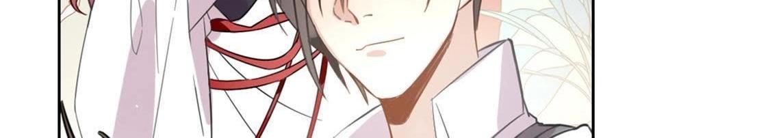 神明大人求放過 - 第6話 千澈與繁玥登場(1/3) - 5